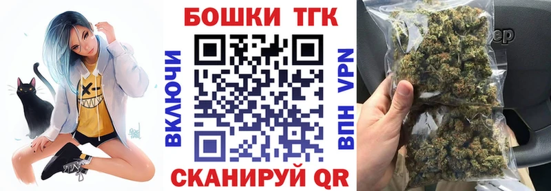 Где купить наркоту Дмитриев Экстази Alpha-PVP Меф мяу мяу МДМА Кокаин ГАШ