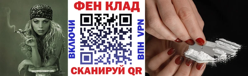 наркота Дмитриев Amphetamine Premium