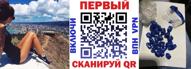 Amphetamine Premium Дмитриев