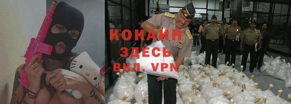спиды Алексеевка
