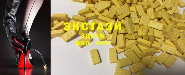 дживик Арсеньев