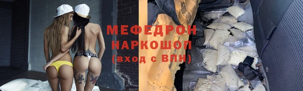 дживик Арсеньев