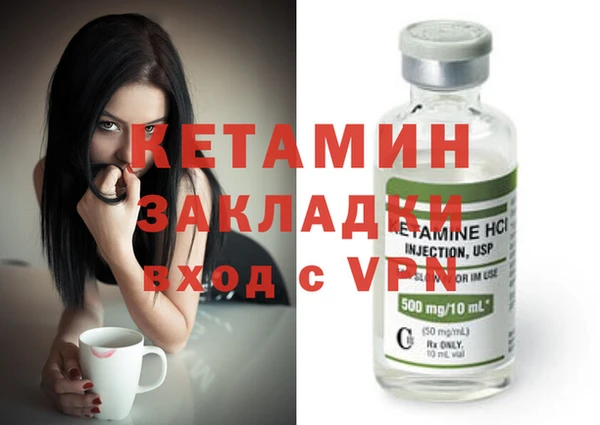 дживик Арсеньев