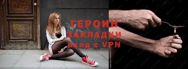 дживик Арсеньев