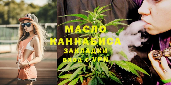 МДПВ Армянск