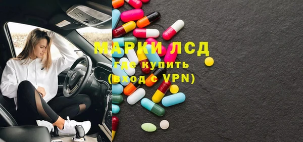 МДПВ Армянск