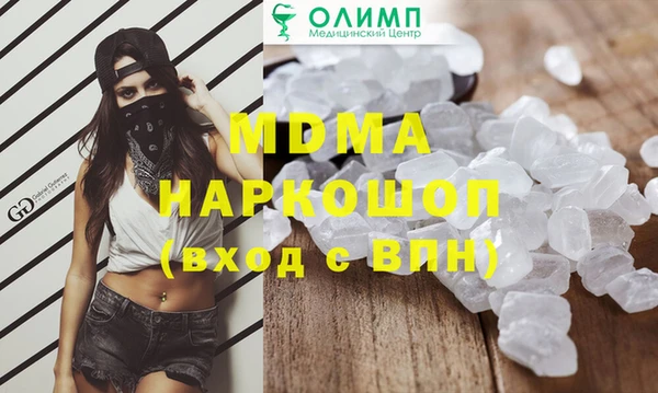 дживик Арсеньев