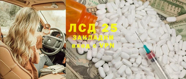 ешки Баксан