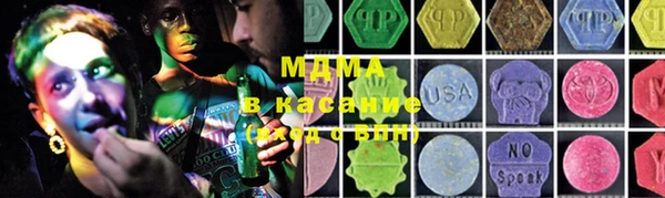 МДПВ Армянск
