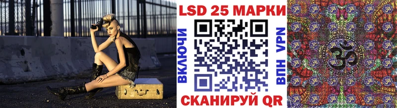 дарнет шоп  даркнет Telegram  кракен зеркало  Марки N-bome 1,8мг  Дмитриев 